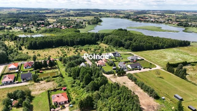 Działka budowlana Ełk, ul. Lekarska. Zdjęcie 5