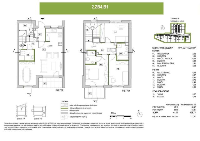 dom szeregowy, 4 pokoje Słomin. Zdjęcie 6