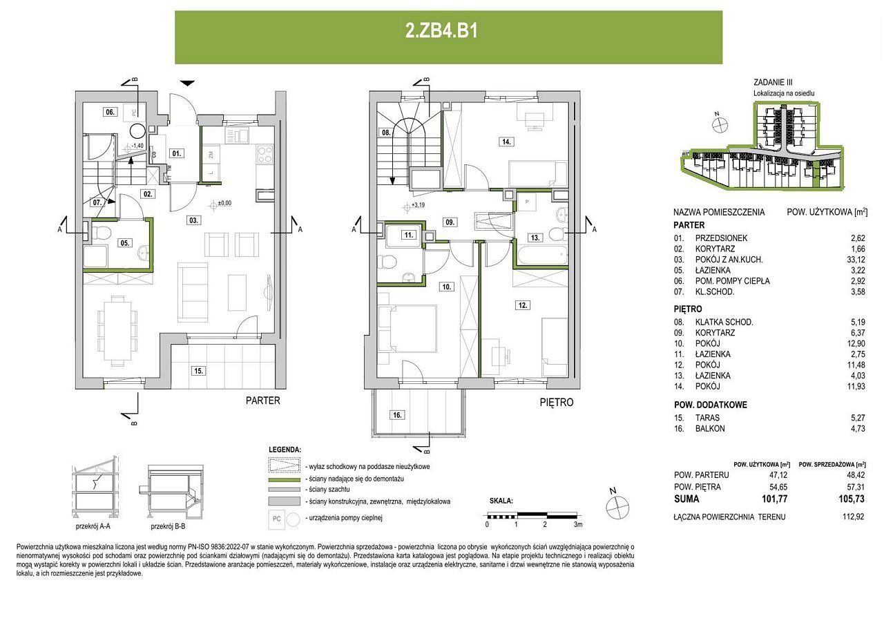 dom szeregowy, 4 pokoje Słomin. Zdjęcie 6