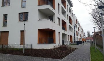 Mieszkanie 2-pokojowe Wrocław, ul. Rybnicka. Zdjęcie 1
