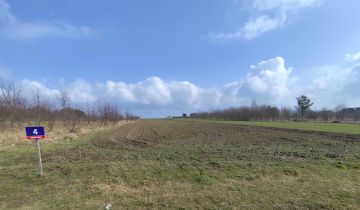 Działka budowlana Bielkowo, ul. Ogrodowa