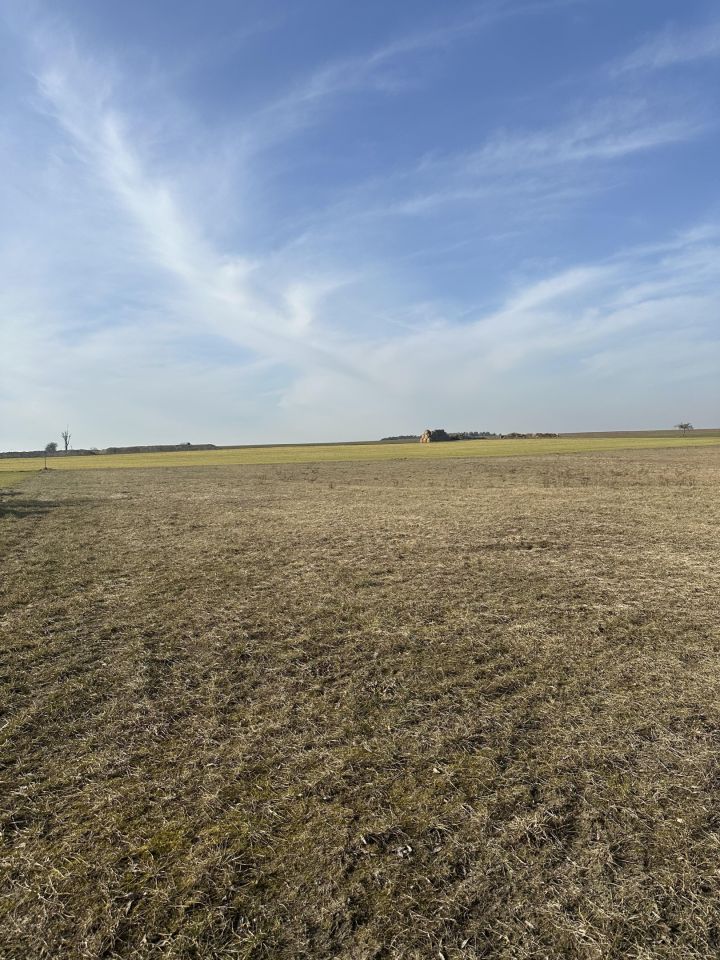 Działka inna Słupia, ul. Słoneczna. Zdjęcie 3