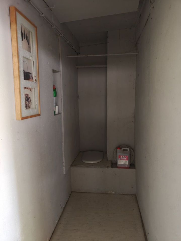 Działka rod Pleszew, ul. Wierzbowa. Zdjęcie 3