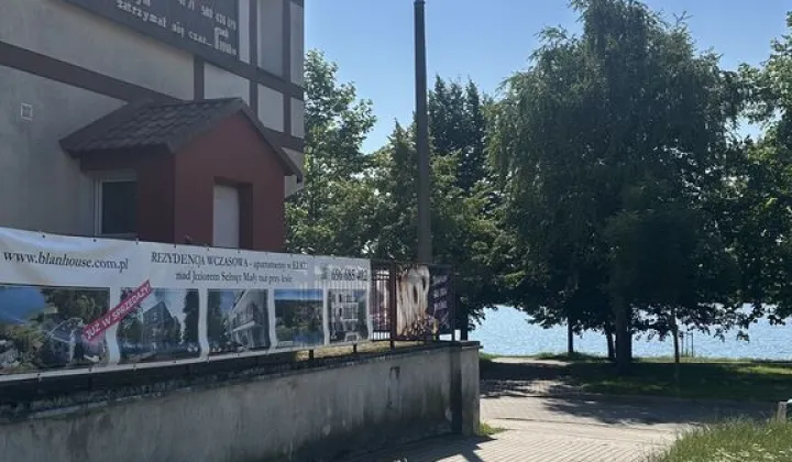 Lokal Ełk Centrum, ul. Kazimierza Pułaskiego