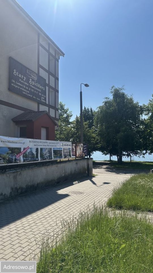 Lokal Ełk Centrum, ul. Kazimierza Pułaskiego. Zdjęcie 1