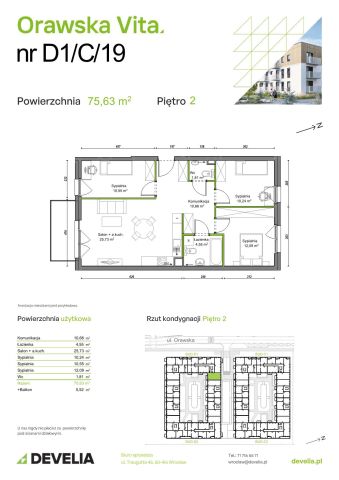 Mieszkanie 4-pokojowe Wrocław Ołtaszyn, ul. Orawska. Zdjęcie 8