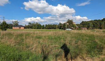 Działka budowlana Strumień, ul. Polna