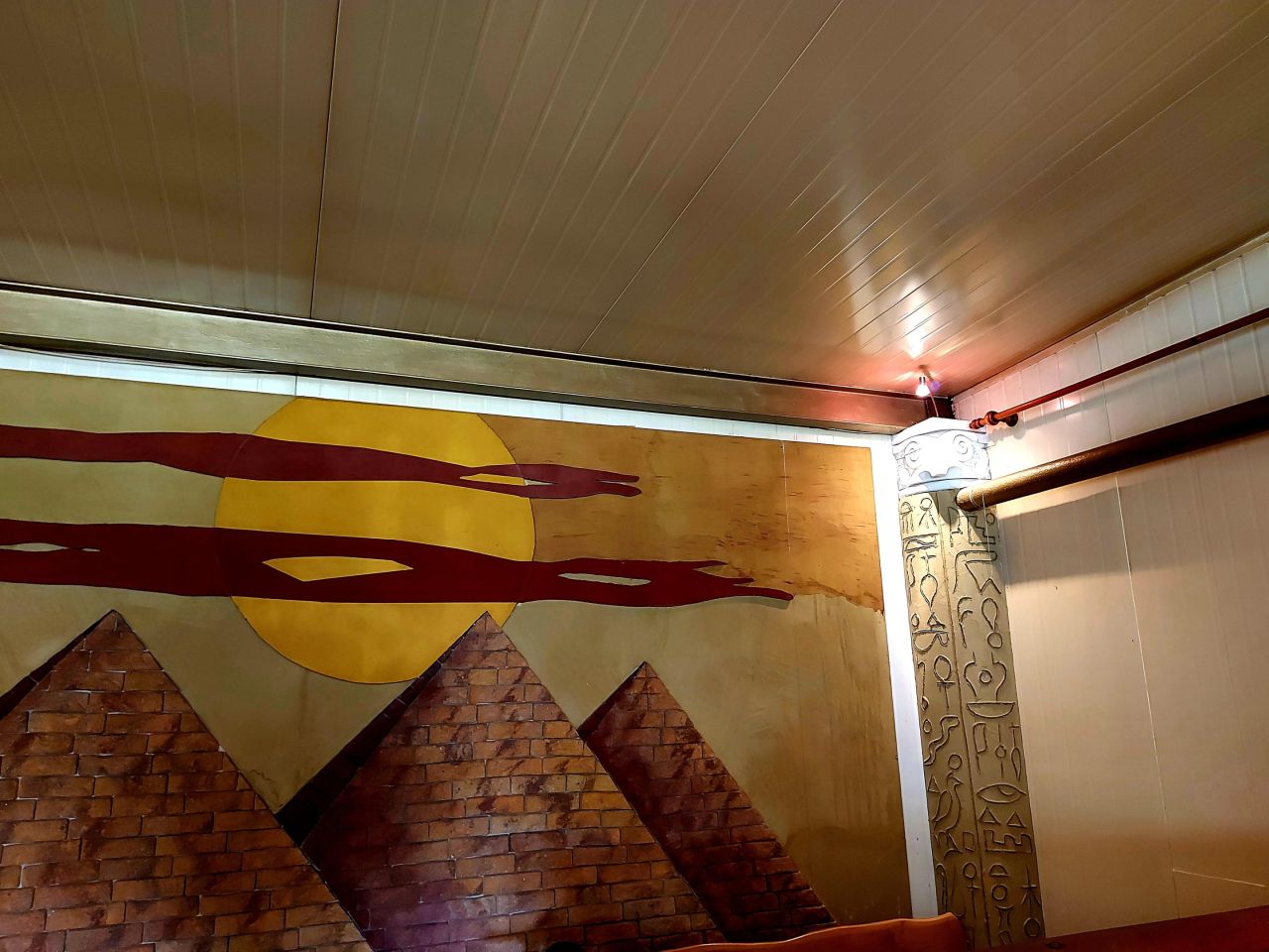 Lokal Radomsko Centrum, ul. Sienkiewicza. Zdjęcie 10