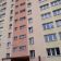 Mieszkanie 2-pokojowe Łódź Dąbrowa, ul. Lucjana Rydla. Zdjęcie 1