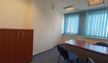 Biuro Warszawa Annopol, ul. Annopol