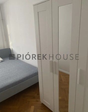 Mieszkanie 2-pokojowe Warszawa Bielany, ul. Gąbińska. Zdjęcie 9