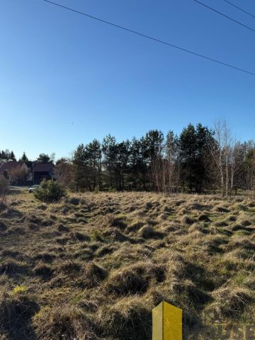 Działka budowlana Gardna Wielka. Zdjęcie 8