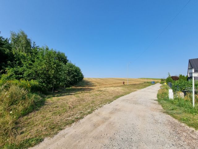 Działka budowlana Oborniki Śląskie, ul. Wolności. Zdjęcie 8