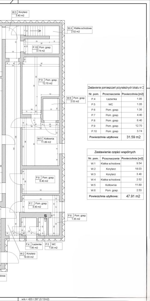 Lokal Prochowice, ul. Plac Kopernika. Zdjęcie 6