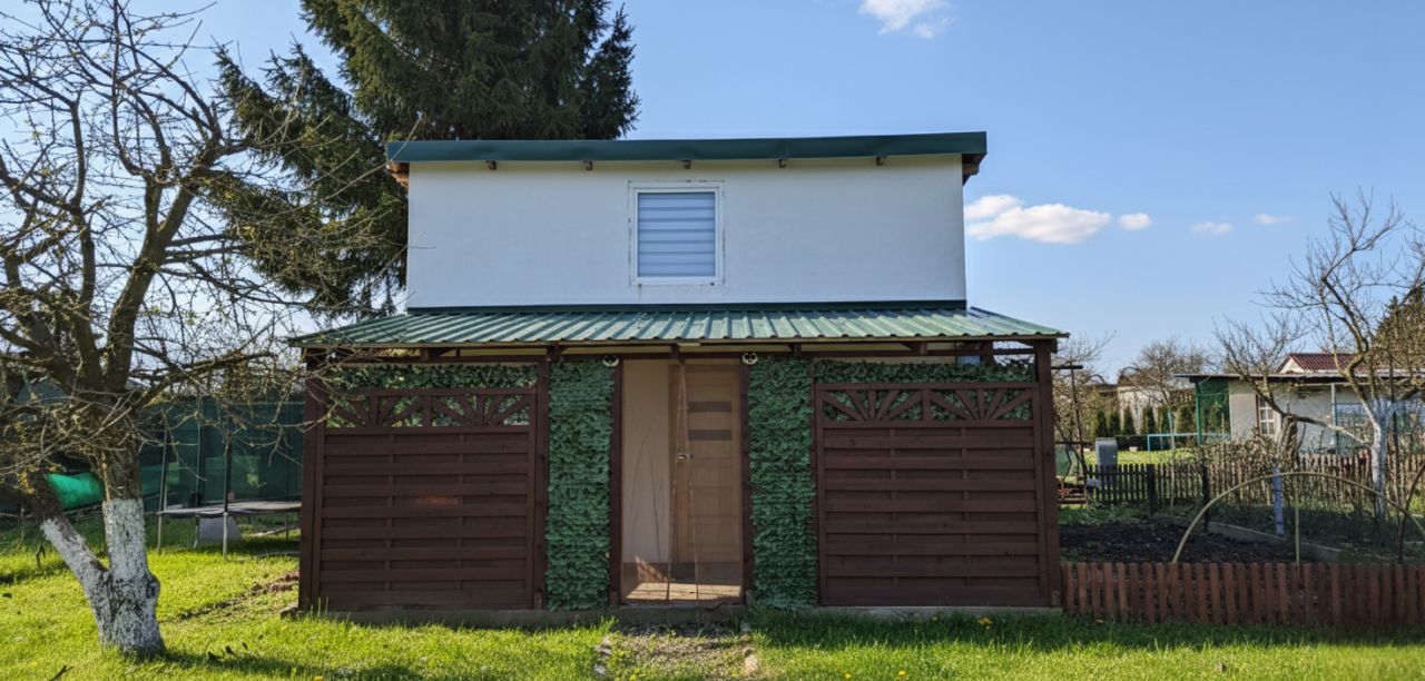 Działka rod Międzychód, ul.. Zdjęcie 1