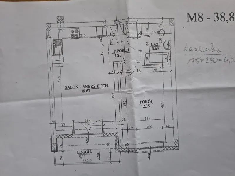 Mieszkanie 2-pokojowe Pułtusk. Zdjęcie 20
