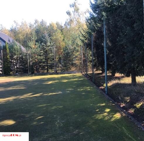 Działka budowlana Marynin. Zdjęcie 2