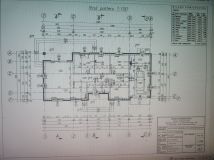 dom wolnostojący Nowy Ochędzyn. Zdjęcie 4