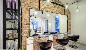 Lokal Warszawa Śródmieście, ul. Leona Schillera