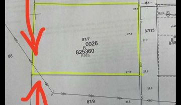 Działka budowlana Zaleszczyce