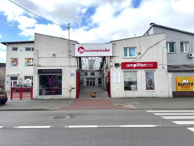 Lokal Skierniewice Centrum, ul. Mszczonowska. Zdjęcie 1