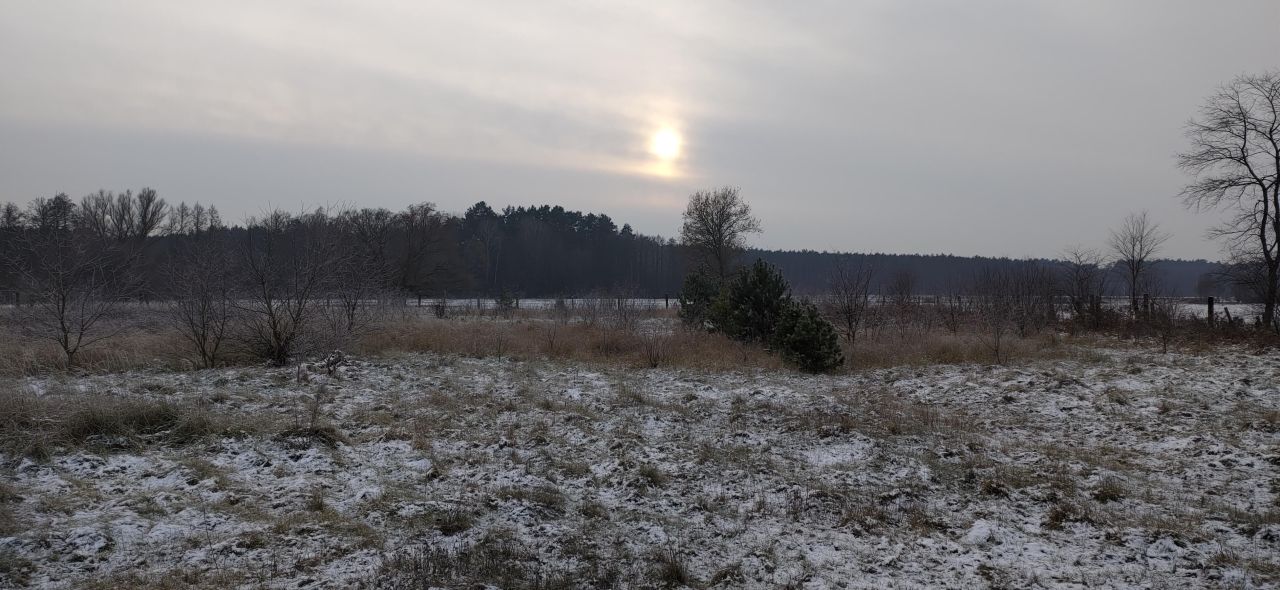 Działka budowlana Siedlisko. Zdjęcie 12