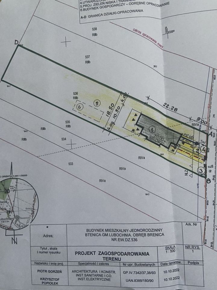 Działka budowlana Kierz. Zdjęcie 2