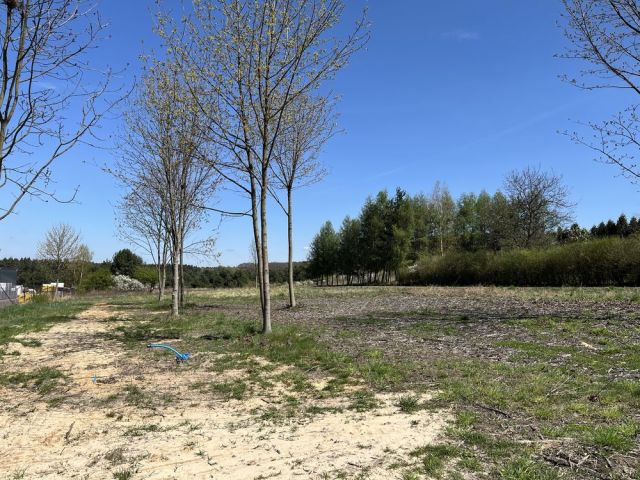 Działka budowlana Dąbrowa Górnicza Ujejsce, ul. Wysoka. Zdjęcie 1