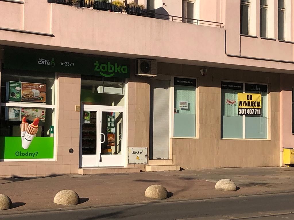 Lokal Szczecin Centrum, al. Wyzwolenia