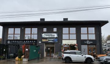 Lokal Lesznowola, ul. Gminna