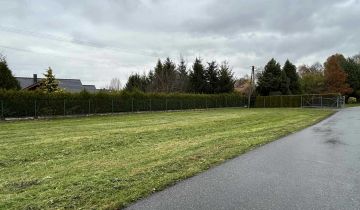 Działka budowlana Mazańcowice