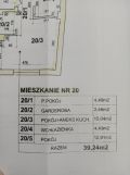 Mieszkanie 2-pokojowe Słupsk Centrum. Zdjęcie 4