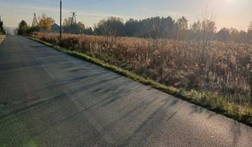 Działka budowlana Warężyn Kuźnica Warężyńska