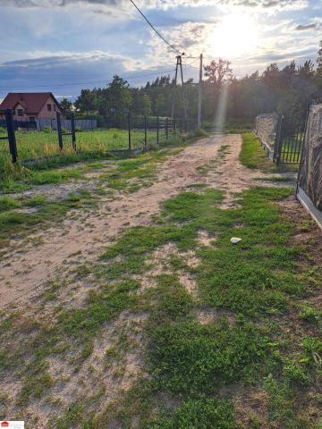 Działka budowlana Klembów, ul. Jana Pawła II. Zdjęcie 8