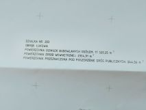 Działka budowlana Łukowa. Zdjęcie 2