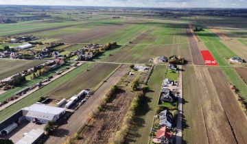 Działka budowlana Pułtusk, ul. Przemiarowska