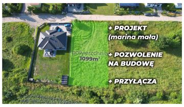 Działka budowlana Różyny, ul. Jaworowa