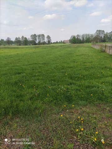 Działka rolno-budowlana Krępa Pod Koleją. Zdjęcie 1