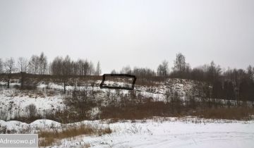 Działka budowlana Michałowice, ul. Na Gródek
