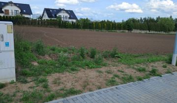 Działka rolna Warzymice, ul. Szafirowa