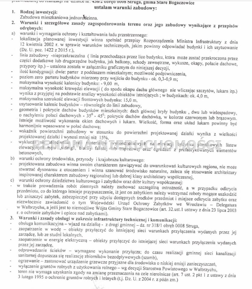 Działka Struga. Zdjęcie 11