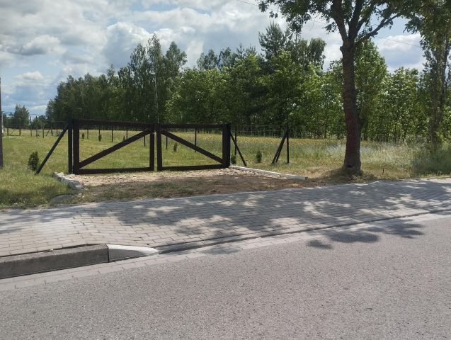 Działka budowlana Dąbrowa. Zdjęcie 1