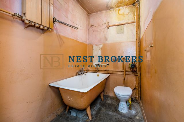 Mieszkanie 1-pokojowe Kraków Podgórze, ul. Spółdzielców. Zdjęcie 6