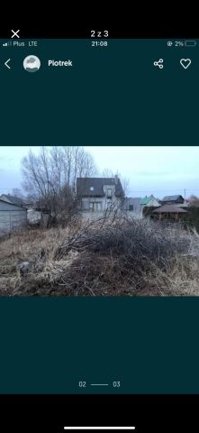 dom wolnostojący, 2 pokoje Częstochowa, al. Aleja Sienkiewicza. Zdjęcie 1