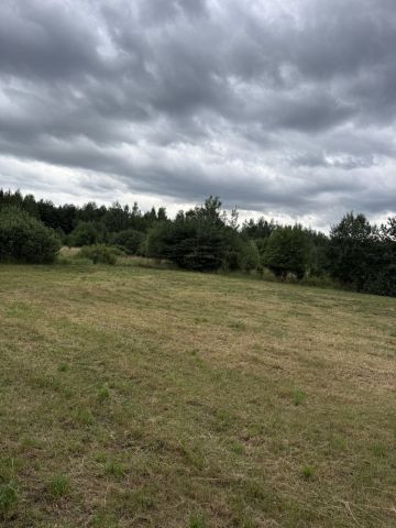 Działka budowlana Marków-Świnice. Zdjęcie 1