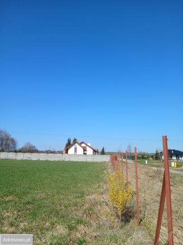 Działka budowlana Gdów Wygon. Zdjęcie 1