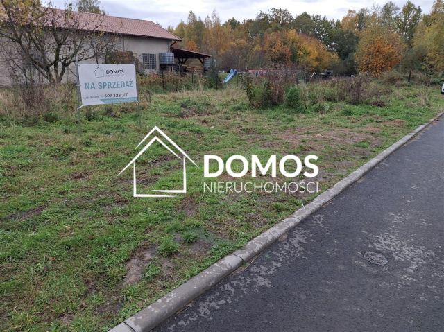 Działka budowlana Goczałkowice-Zdrój, ul. PCK. Zdjęcie 1