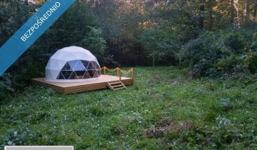 Działka inwestycyjna Albigowa