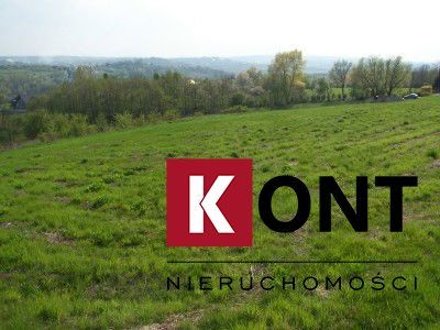 Działka rolna Kraków Swoszowice, ul. Jerzego Kuryłowicza. Zdjęcie 1