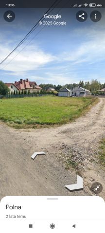 Działka rolno-budowlana Aleksandrówka, ul. Polna. Zdjęcie 1